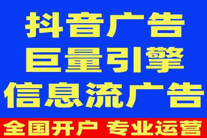 实战案例分析：如何通过竞价推广公司提升转化率