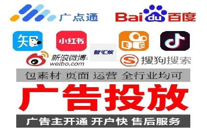 朋友圈信息流与社交电商：成功结合的案例解析